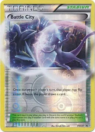 Battle City BW39 Normal