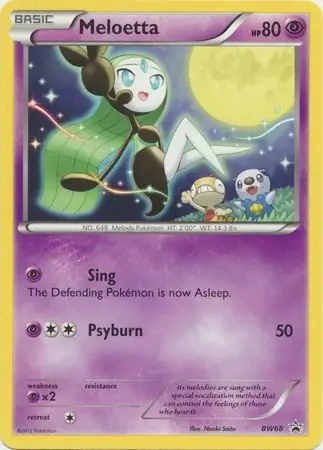 Meloetta BW68 Normal