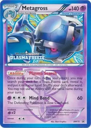 Metagross Staff Prerelease BW75