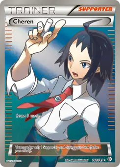 Full Art Cheren 148 Normal