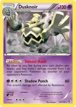 Dusknoir Holo 63