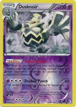 Dusknoir Reverse Holo 63 Normal