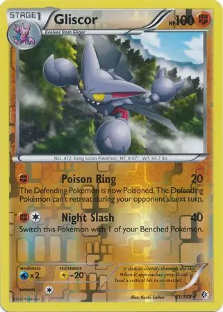 Gliscor Reverse Holo 81 Normal