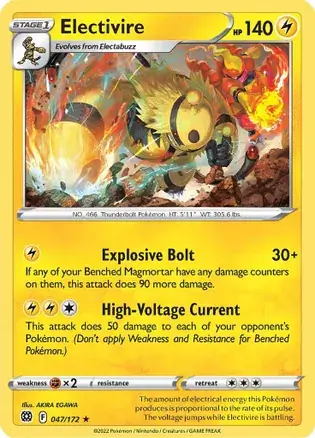 Electivire 047 Normal