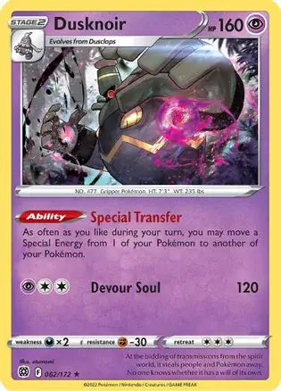 Dusknoir 062