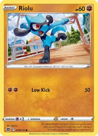 Riolu 078 Normal