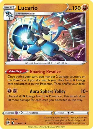 Lucario 079 Normal