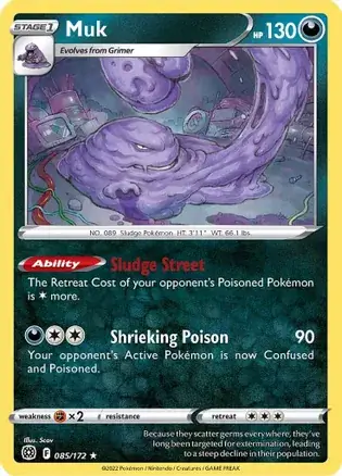 Muk 085 Normal