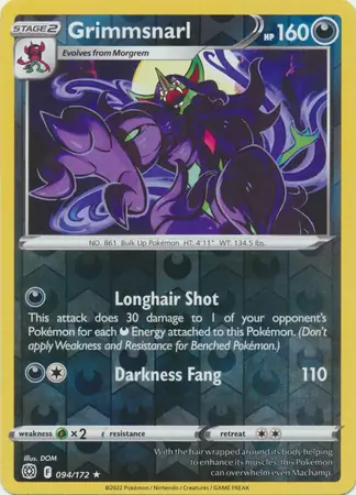 Grimmsnarl Reverse Holo 094 Normal