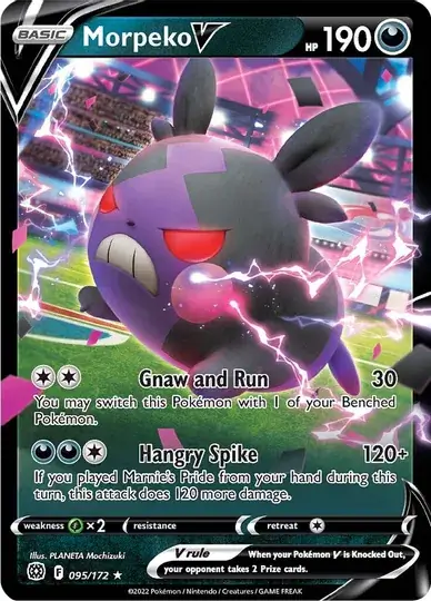 Morpeko V 095