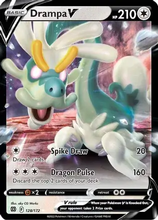 Drampa V 128 Normal