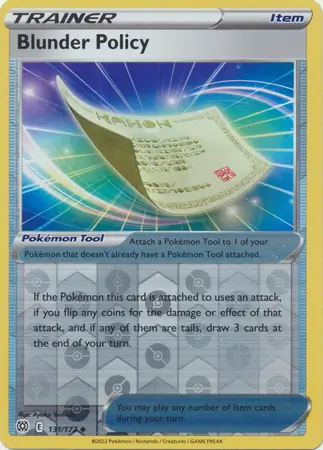 Blunder Policy Reverse Holo 131 Normal