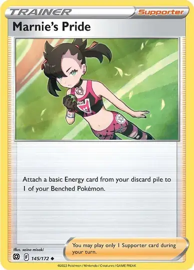 Marnie's Pride 145