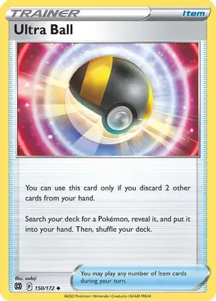 Ultra Ball 150 Normal