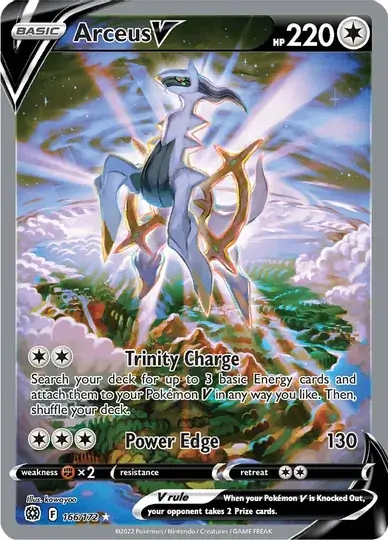 Arceus V 166 Normal