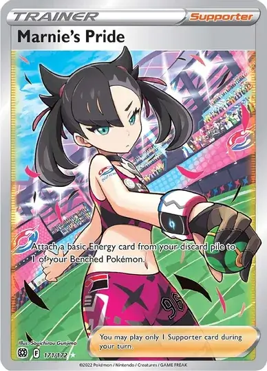 Marnie's Pride 171 Normal