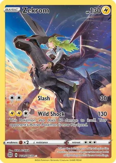 Zekrom TG05 Normal