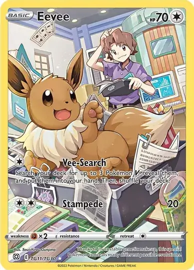 Eevee TG11 Normal