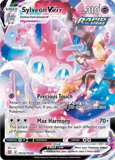 Sylveon VMAX TG15