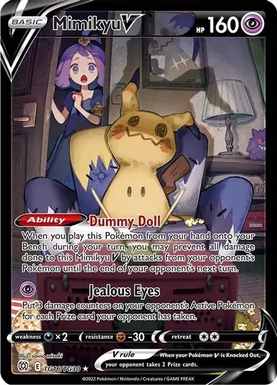 Mimikyu V TG16 Normal