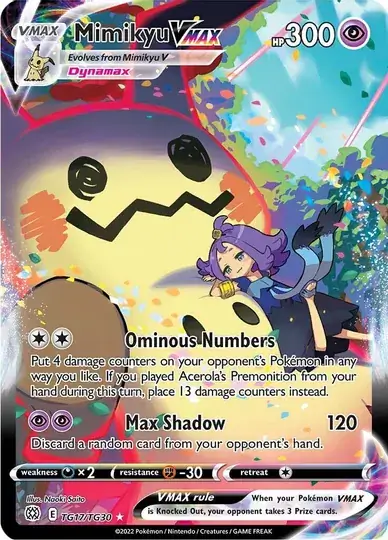 Mimikyu VMAX TG17 Normal