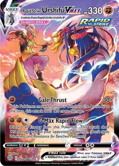 Rapid Strike Urshifu VMAX TG21 Normal