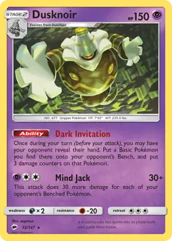 Dusknoir 53 Normal