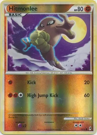 Hitmonlee Reverse Holo 58