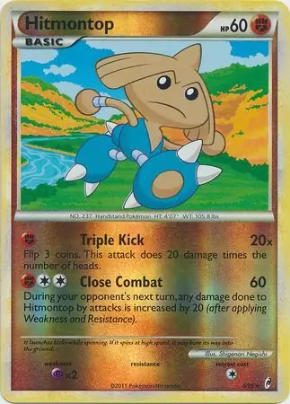 Hitmontop Reverse Holo 8