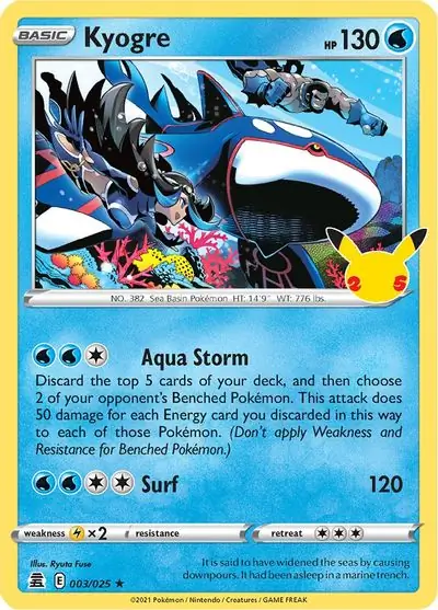 Kyogre 003