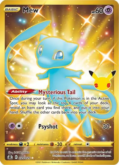 Mew Secret 025 Normal