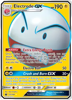 Full Art Electrode GX 155