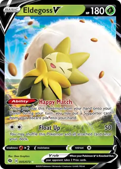 Eldegoss V 005 Normal