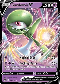 Gardevoir V 016 Normal