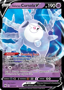 Galarian Cursola V 021 Normal