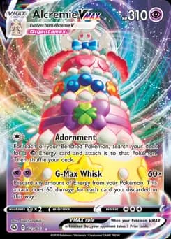 Alcremie VMAX 023 Normal
