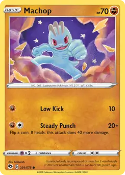 Machop 024 Normal