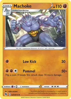 Machoke 025 Normal