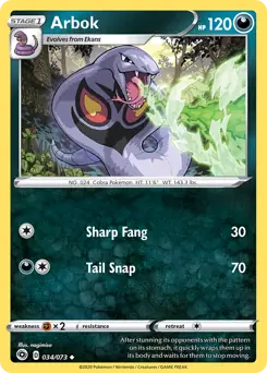 Arbok 034 Normal