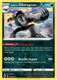 Galarian Obstagoon 037 Normal
