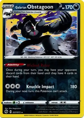 Galarian Obstagoon Reverse Holo 037 Normal