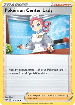 Pokemon Center Lady 060 Normal