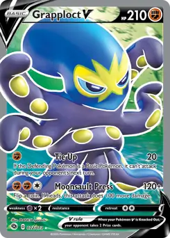 Full Art Grapploct V 072 Normal