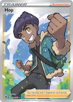 Full Art Hop 073 Normal