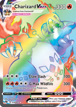 Charizard VMAX Secret 074 Normal
