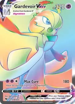 Gardevoir VMAX Secret 076 Normal