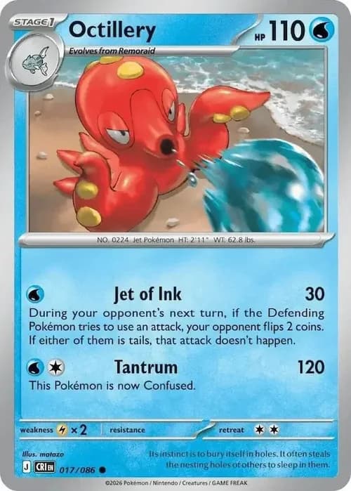 Octillery 017 Normal