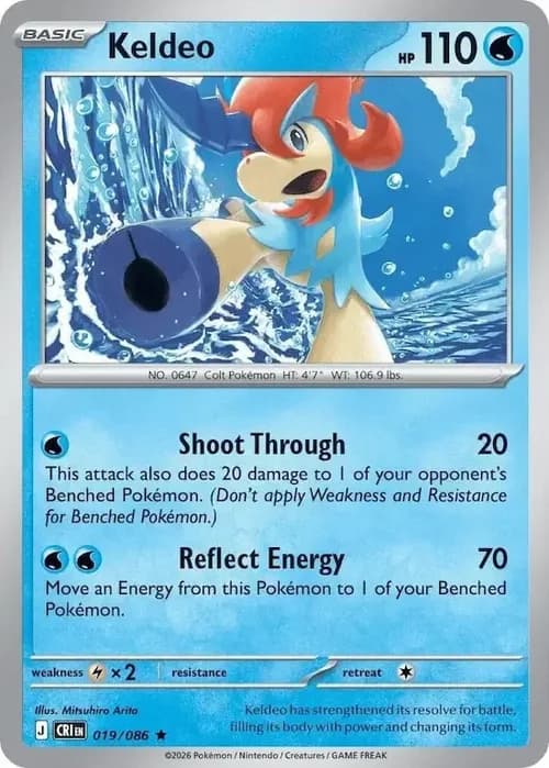 Keldeo 019 Normal