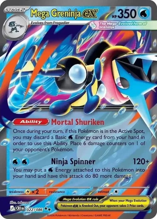 Mega Greninja 022 Normal