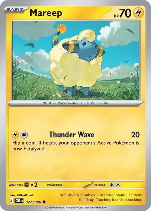 Mareep 027 Normal